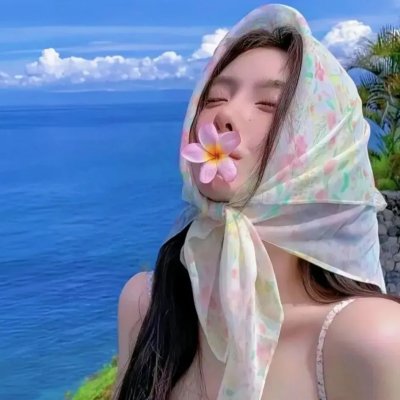 下落